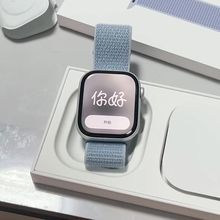 华强北S10promax智能手表Watchs10全功能蓝牙电话ultra男女运动