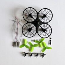 司馬X26 X80無人機配件四軸配件電池電機風葉電機架外殼充電線