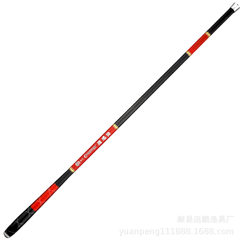 メーカー直販炭素竿超軽量超硬短節渓流竿新米フナ鯉乾新米釣竿
