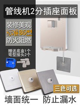 ܾC86̓ˮˮC2ˮPEܾ^