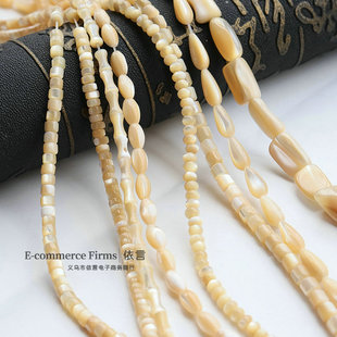 ��ˮؐ�R����ؐ��ɢ�鴮�l �������Ƭ ˮ���ֹ�diy�������l