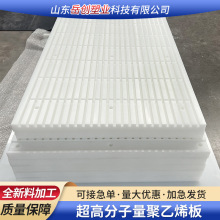 UPE幤ϰиɫϩ߰ϩSҼӹ