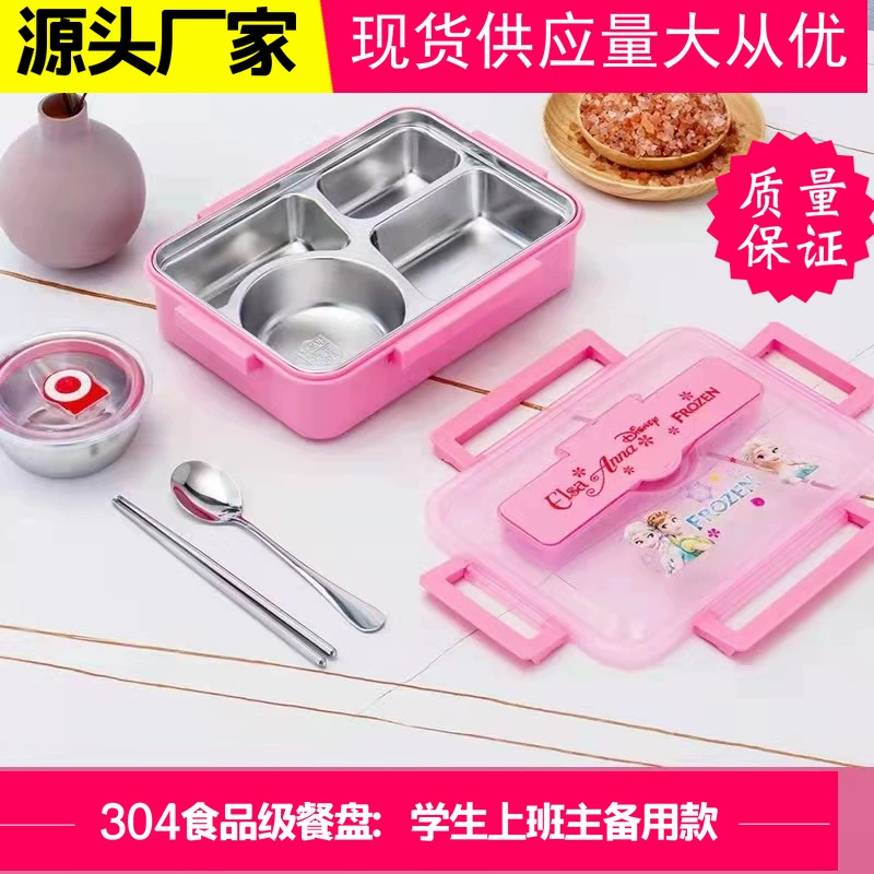 Студенческий Ланч 304 нержавеющая сталь герметичный изолированный Ланч-бокс Доставка еды коробка для фаст-фуда обеденный поднос с принтом ЛОГОТИП