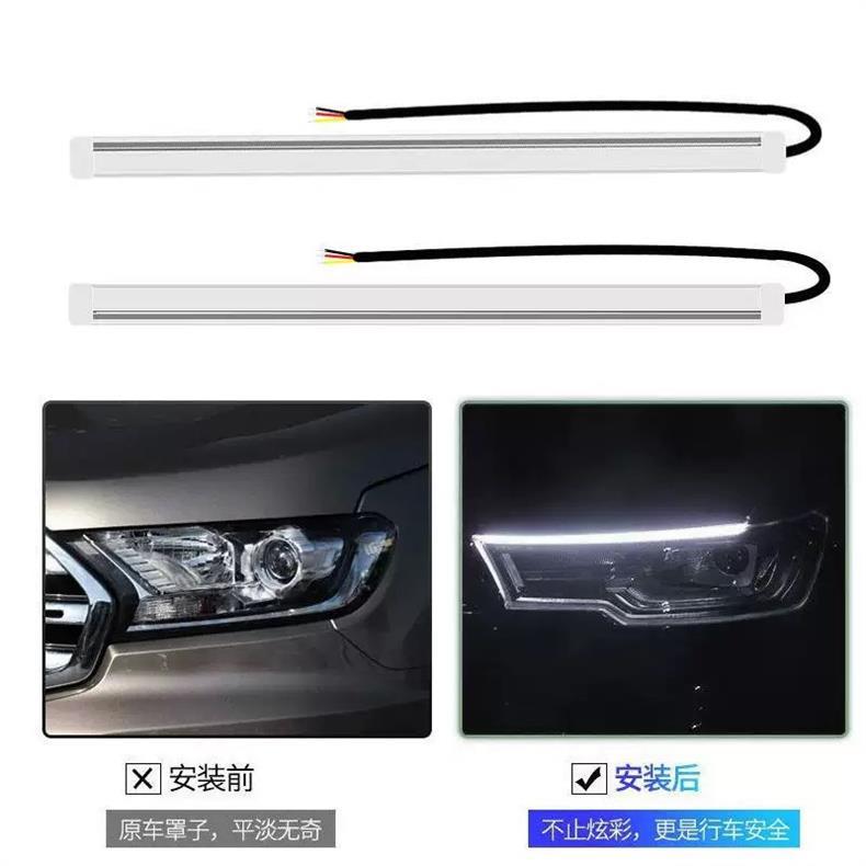 Cross-Border New Car Dynamic Highlight Start Streamer Scanning Two-Color Led Daytime Running Light Light Guide Strip Led Turn Signal