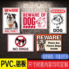 内有猛犬警示牌外贸英文内有恶犬禁止入内温馨提示牌犬类警告牌
