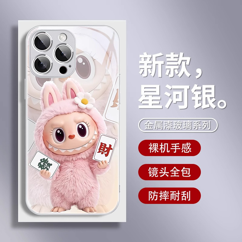 发财苹果手机壳情侣新款拉布布玩偶|undefined