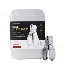 �ձ�yamazawa���_��ָ�׼����P䓷��w�R�C�Pָ�׵��Y��ָ�׼����b