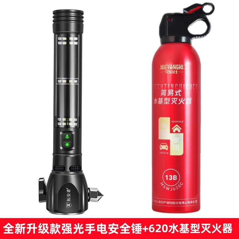 Other – Qəza çəkici Window Breaker - black-upgraded-620-water-based-fire-extinguisher-gifts