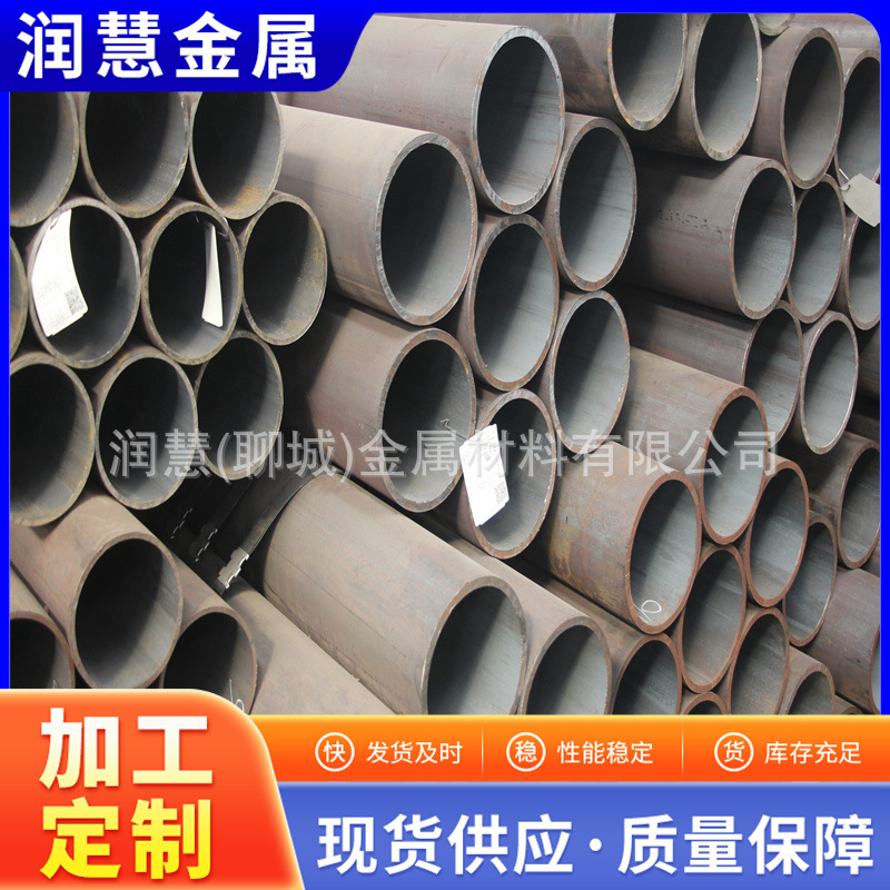 现货15crmoG无缝钢管12cr1movG 高压锅炉合金钢管非标无缝管刷漆