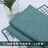 (Default rough edges) Emerald green (same on front and back)