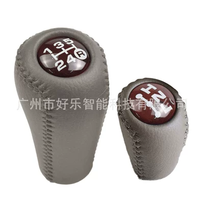 Gear head is suitable – Sürətlər qutusu və əl tormozu başlıqları - 3-speed-auxiliary-head-r5-speed-main-head-gray-leather-dark-red-cover-manual-transmission-two-piece-set