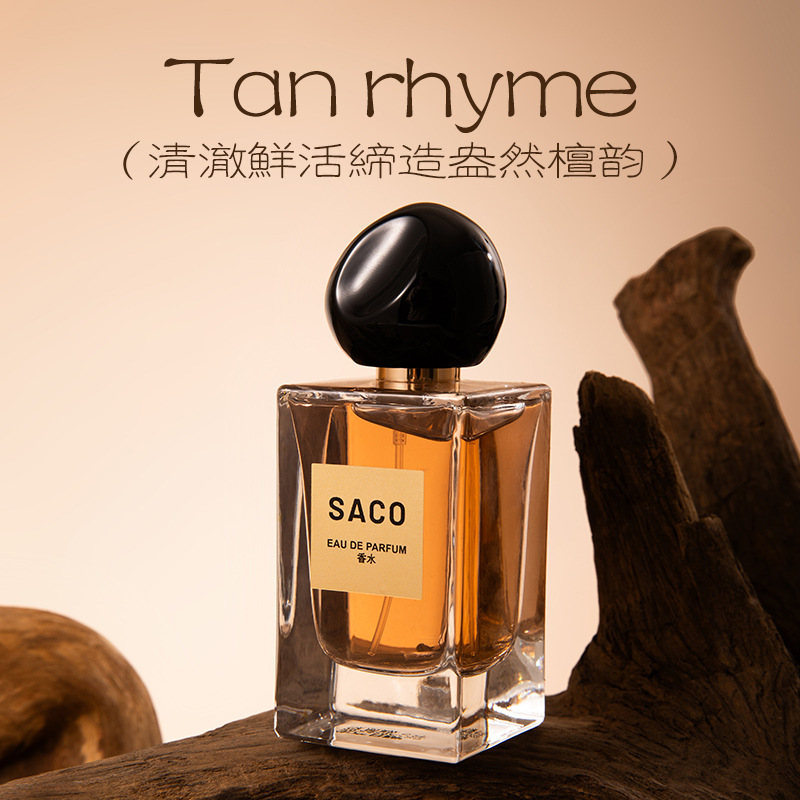 SACO acompañado de toda la vida Sand Sandalwood para mujeres y mujeres Perfumes de madera de sándalo Perfumes neutrales perfumes duraderos transfronterizos al por mayor