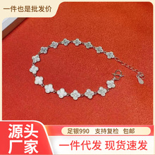 ����y�y�����~��������y990���~����朕r�г������¸����նY��