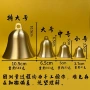 手工厨房仿古提醒配件