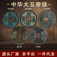 ���A������X��ʽ�_Ԫͨ���ذ����������X���~�X��Ԫ�̄նYƷ