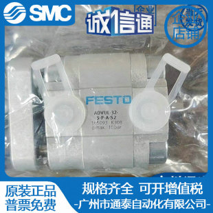 FESTO���ADVUL-12-5-10-15-16-20-25-30-32-40-50-63-80-100-P-A