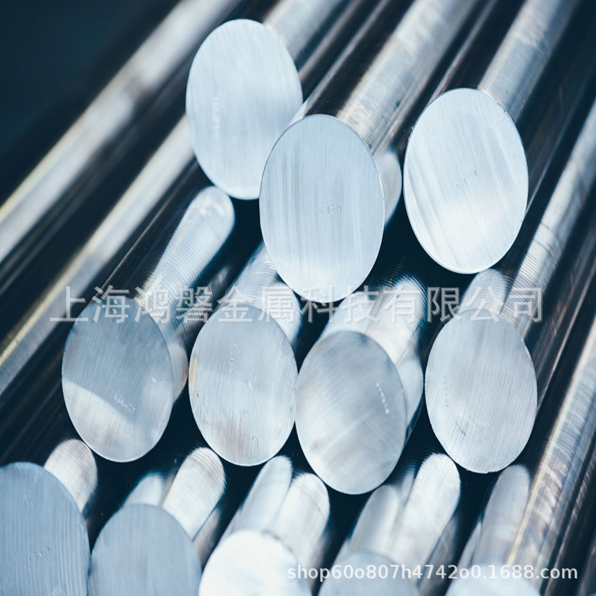 现货供应宝钢 抚钢 兴澄特钢 4cr5mosiv1 H13模具钢压铸模具钢材