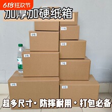 �Ӻ��Ӳ�����伈�����l���f�������ռ{12̖10̖5̖4̖6̖����