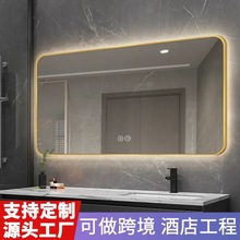 高清无铜镜铝合金边框智能浴室镜灯发光壁挂卫生间挂墙镜圆形镜子