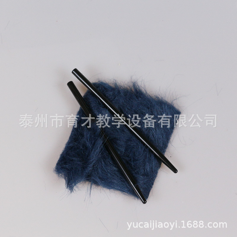 23004胶棒(附毛皮)学生用摩擦起电物理实验器材教学仪器教具胶棒