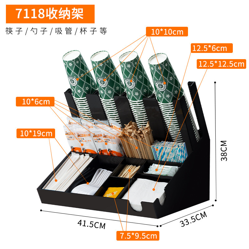 ミルクティーショップ紙コップホルダーコーヒーバーストローボックスミルクティーカップ配置ラック商業アクリル収納ラック|undefined