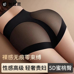 �����ո���ѝŮʿ10a�����d2026�¿������N�Οo������ѝ�M���b