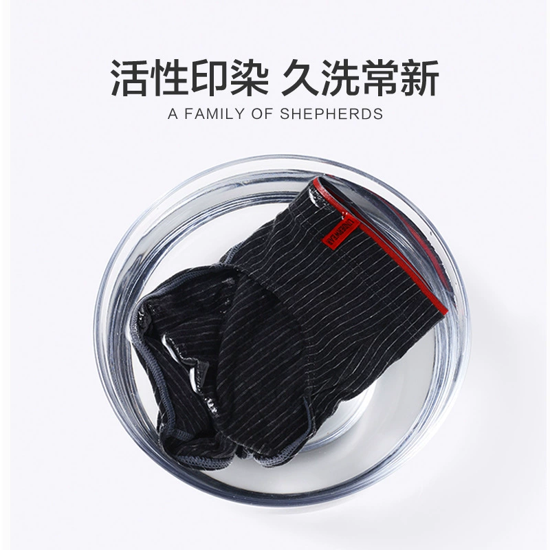  Elastic pants, breathable universal cloth, men's trousers, 2023 collection, mid rise