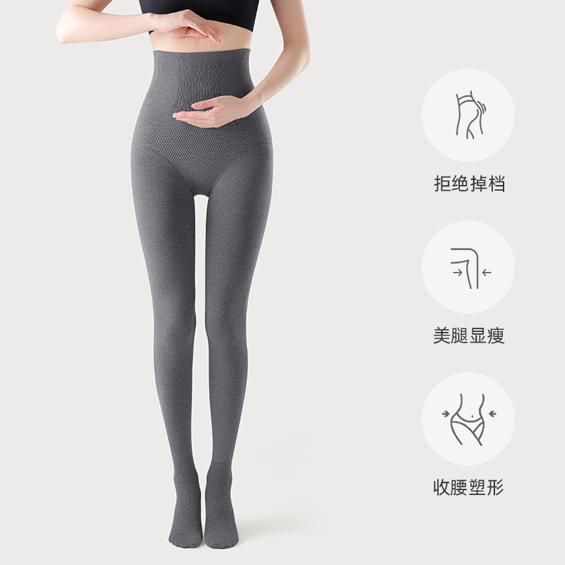 秋冬格雷系灰色连裤袜加长棉质不掉档压力瘦腿袜外穿加绒打底裤袜|undefined