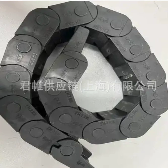 Тяговая цепь HANSHIN (включая блокировочную головку) Модель: HSP0450-2BN-50R-1395L