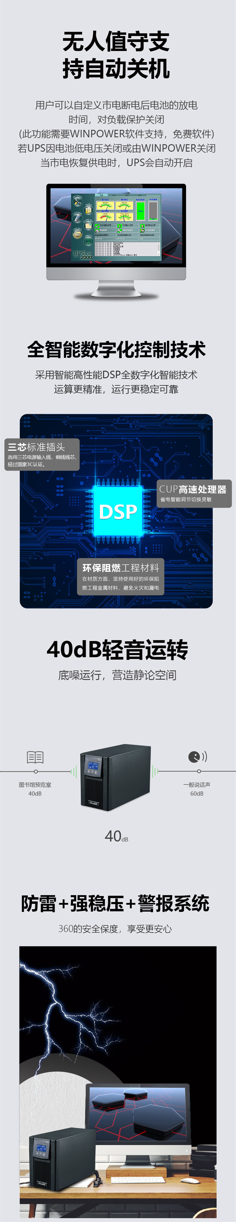 微信图片_20230211133945