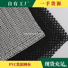 F؛PVC  PVC|lֹW W W