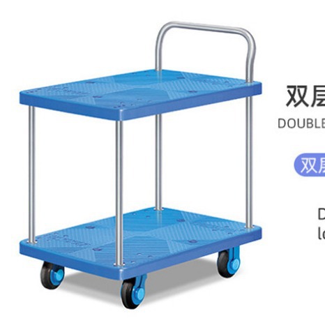 静音手推车，双层车身单扶手双扶手，承载强静音效果佳