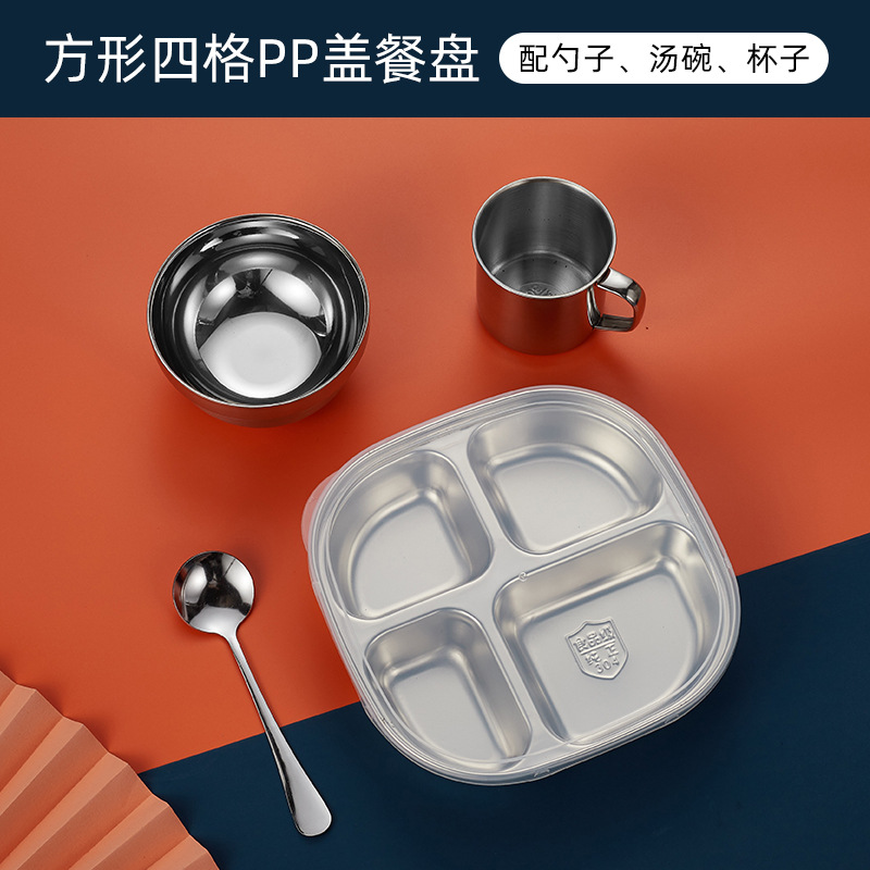 304 사각얼굴 4칸 + PP뚜껑 + 스푼 + 국그릇컵