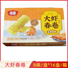 ���ƴ��r�������S�ִ���ըС���ك��r�ʴ���288g*16������128�l