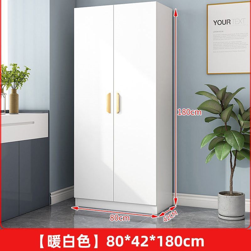 衣柜对开门家用卧室简易出租房用小户型板式柜收纳柜子网红挂衣橱|undefined