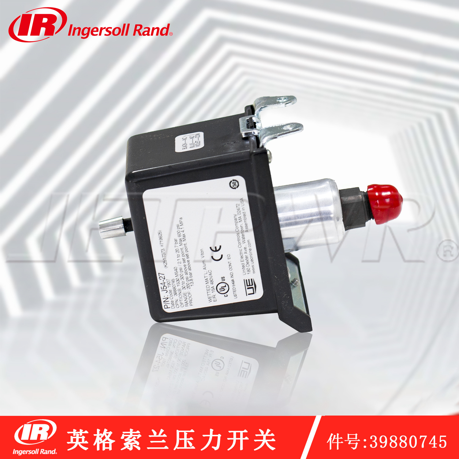 IR英格索兰空压机压力开关10-100PSIG件号39880745原装正品发货
