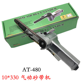 ���ɰ���C10*330��Ӵ�ĥ�C����C�h��ɰ���C�ֳ�ʽС��AT-480