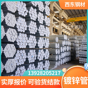 ��\��ÿ�� 䓹ܴ��� 32��\ˮ�� ����䓹����l�ӹ���ͨ