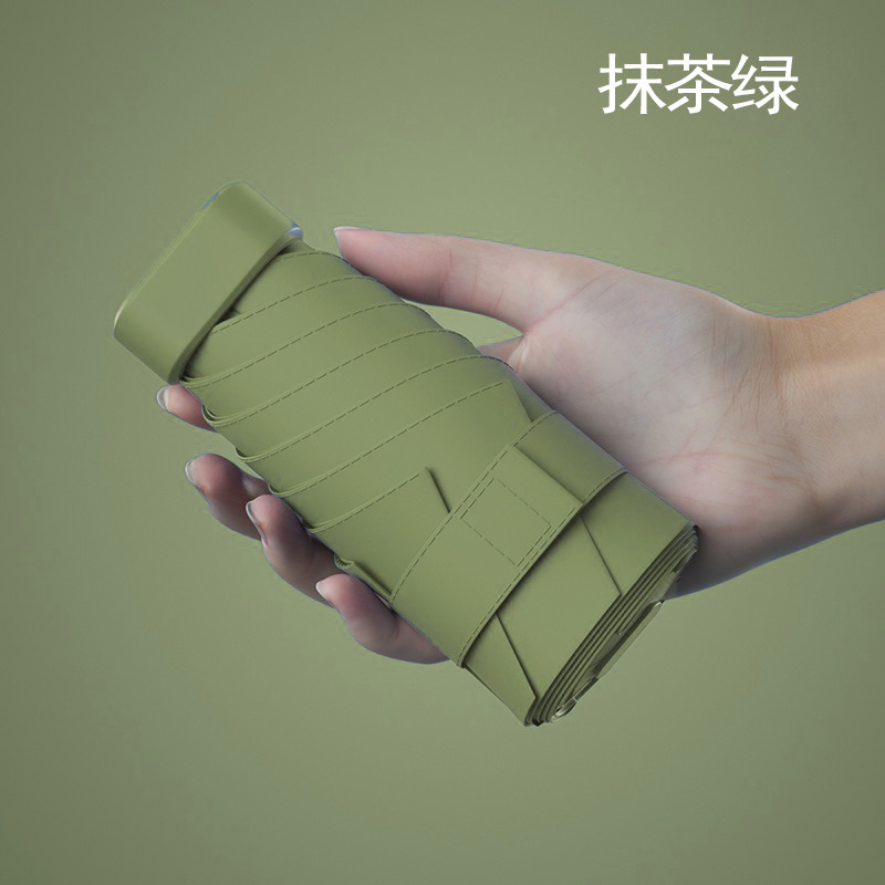 現物平六折傘黒ゴム晴雨両用傘精緻小型携帯女性傘紫外線防止カプセル傘