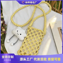 女士单肩包;女士斜挎包;女士双肩包