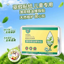 衣架;其他居家日用;收纳盒