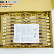 DR. FISCHER�t�⾀IR30071VK 3000W400V��ƿ�濾�ӟ�zӡʯӢ����
