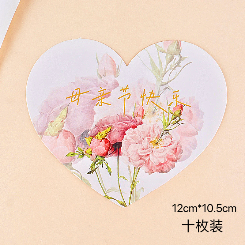 Celebridad de Internet hermosa decoración de pasteles de jardín de Monet decoración de mariposas de color mágico complemento de postre inserción de marca piscina de deseos de pvc