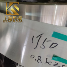 ����1J50/K94840/Alloy50�F懺Ͻ�� ܛ�źϽ�厧�� ��Ī�ɶ�