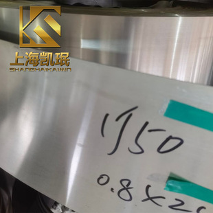 ����1J50/K94840/Alloy50�F懺Ͻ�� ܛ�źϽ�厧�� ��Ī�ɶ�