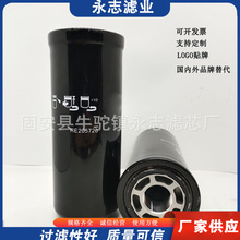 ���̻�е������RE205726 P569401 HF35491Һѹ����о������������