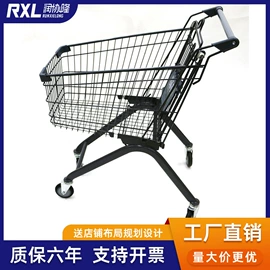 商超货架;收银台;仓储货架