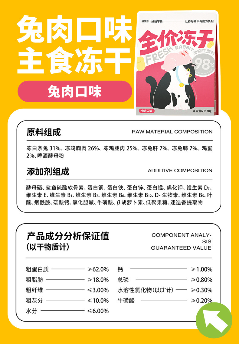 bc1d8031-48df-484e-b9cd-00c55c7ebe88.jpe