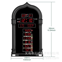 FAJ-5115pro アップグレードドットマトリックスディスプレイ電子永久カレンダー LED デジタル管時間リマインダー目覚まし時計ブラック