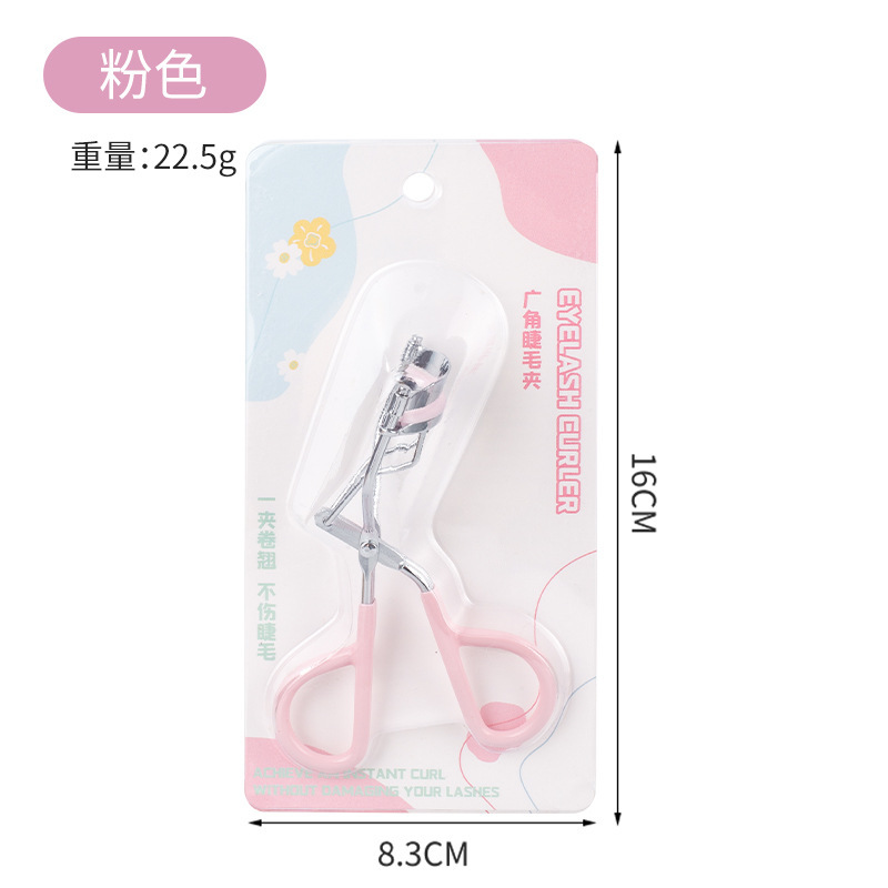 A5睫毛夹不夹肉新手女卷翘太阳花便携式睫毛器广角睫毛夾|undefined